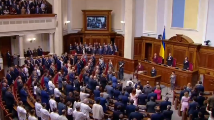 LIVE | Инаугурация Зеленского