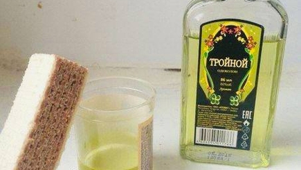 О русской культуре