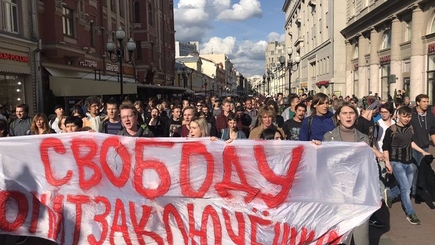 Это позорище неминуемо рухнет