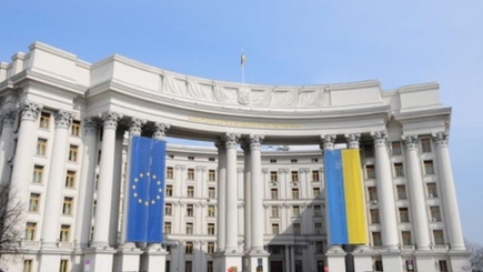 Реакция Украины на дипломатические контакты с Россией в Европе