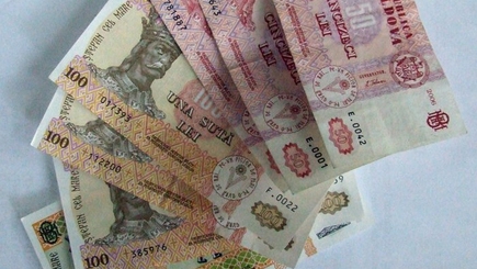 В 2016 году поступления в национальный бюджет, администрируемые ГНИ, выросли на 11%