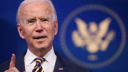 Байден обратился к нации