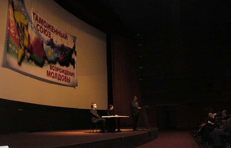 СДП зовет народ в Таможенный союз