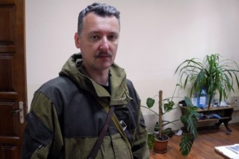 Ультиматум Путину от Стрелкова