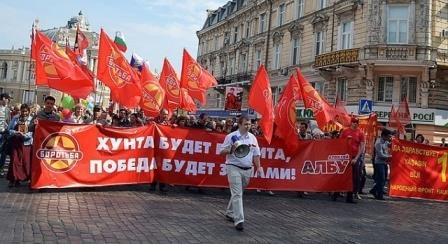 Задержаны члены сепаратистской организации, которые хотели сорвать выборы в Молдове