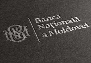 Валютные резервы Нацбанка в мае выросли на $33,12 млн