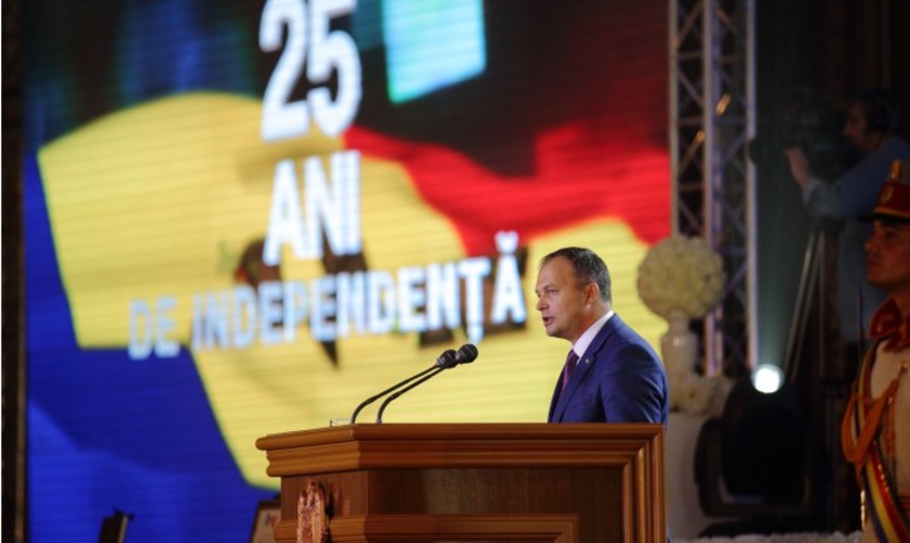 Андриан Канду: 