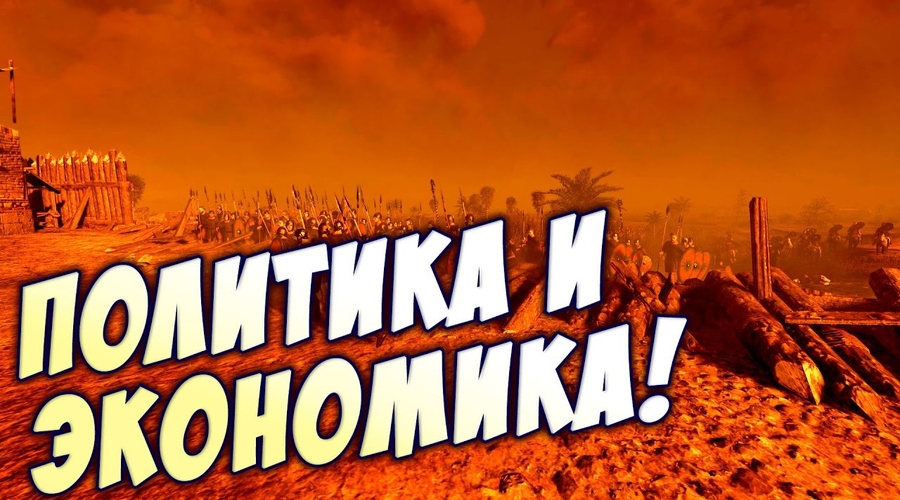 ТОП-20. Публикации на  тему политики и экономики на AVA.MD