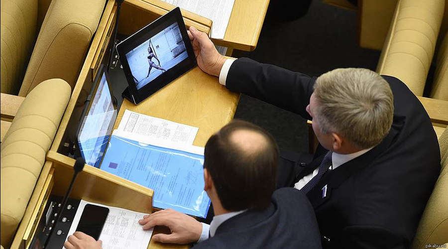 А для кого приготовлены лишние 1,5 миллиона леев, в запланированной закупке для депутатов?