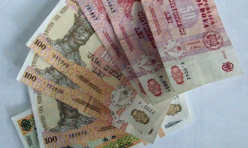 В 2016 году поступления в национальный бюджет, администрируемые ГНИ, выросли на 11%