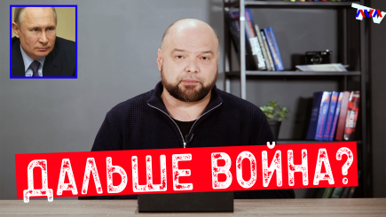 Ежедневник, 13 января – Провал переговоров России-НАТО, что дальше