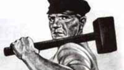 О стратегии ПКРМ на местных выборах 2011 года