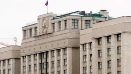 МИД РЮО: Грузия не только представляет собой прямую угрозу безопасности соседних государств, но по-прежнему является источником нестабильности для всего кавказского региона