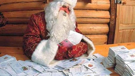 Письма Деду Морозу от Филата, Лупу и Гимпу