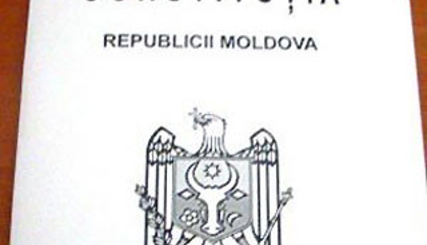 Суды против Конституции?