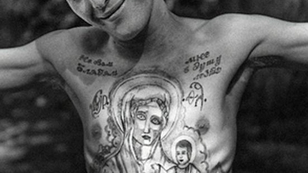 Ион Чебан - кишиневский гопник