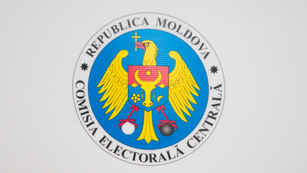 ЦИК установила предельный размер Избирательного фонда на парламентских выборах