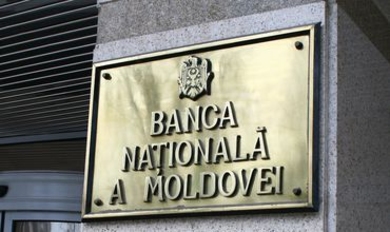 Банковская система Молдовы вводит международный код IBAN