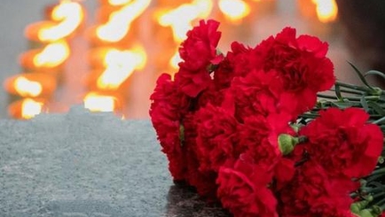 Жертвам политического террора