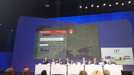 MH17: Пресс-конференция Международной следственной группы
