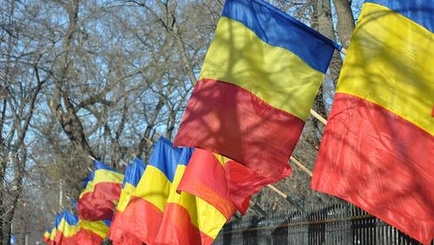 Страна румынских подданных