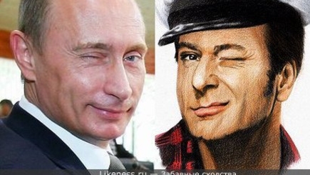 Владимир Сулейман-Берта-Мария-Бендер-бей.