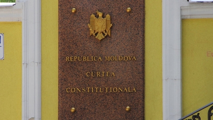 ПКРМ и ПСРМ подписали вотум недоверия Конституционному суду
