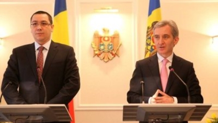 Понта и Лянкэ дали брифинг