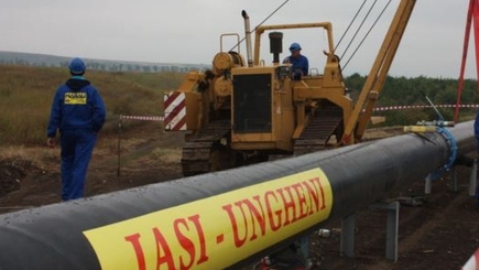 Румыния будет поставлять Мoлдове газ