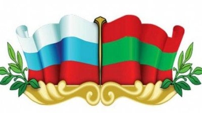 Тирасполь попросил РФ не допустить блокаду ПМР