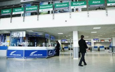 Лихорадка Эбола: В аэропорту Кишинёва будут тщательно проверять