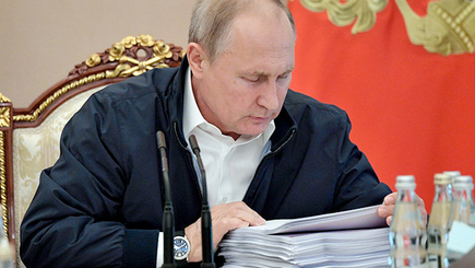 «Левада-центр»: Путину доверяют 23% россиян