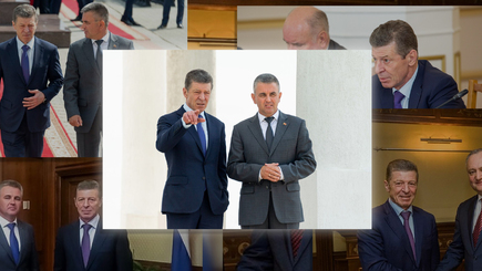 Осторожно: особый статус (Приднестровье и Донбасс). Часть вторая