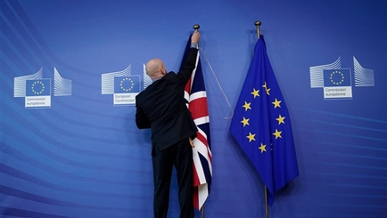 Представитель ЕС: 