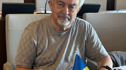 Конференция председателей академий наук стран-членов ЧЭС, Стамбул, 27 июня 2025 года