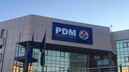 ДПМ выходит из правительства, но это не решит политический кризис