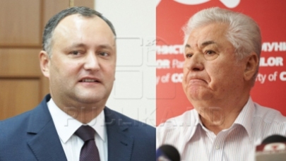 ПАСЕ: встречи с лидерами ПКРМ и ПСРМ