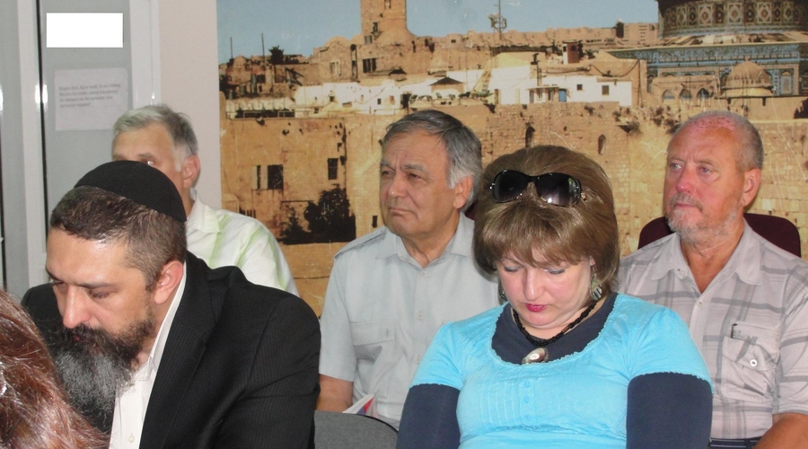 Презентация сборника научных трудов  Института Иудаики