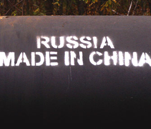 «Силы Сибири» - денег нет! (Дополнено)