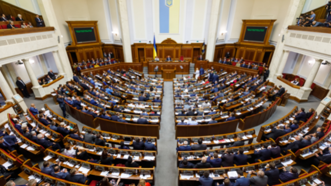 В Раде зарегистрировали законопроект об особом статусе Донбасса