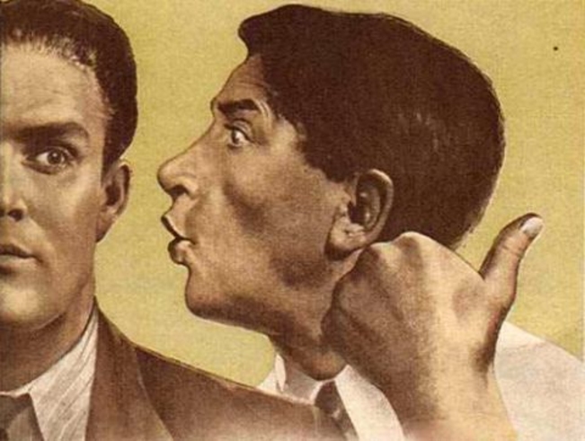 Довожу до вашего сведения...