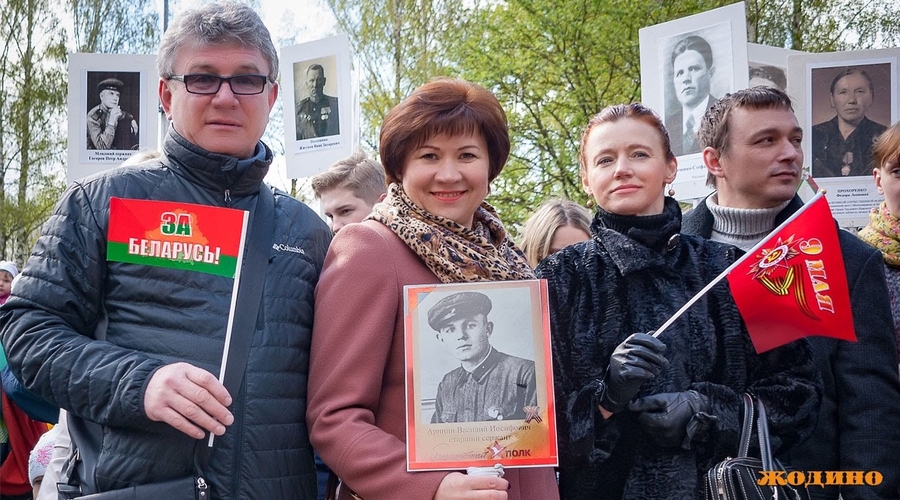 В Беларуси снова запретили «бессмертный полк»