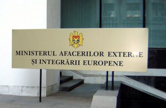 МИД выразил обеспокоенность происходящим в Приднестровье