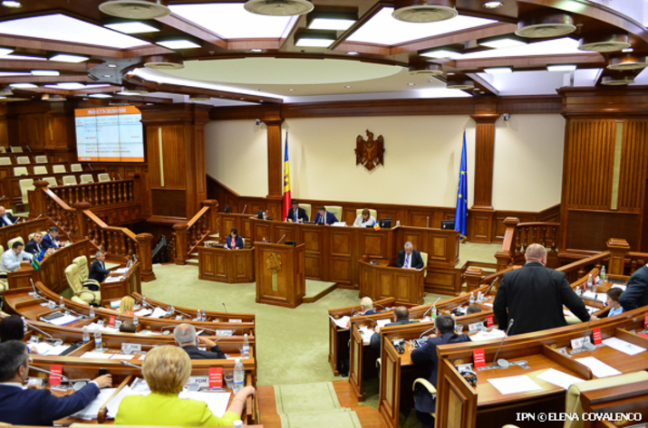 Определён состав комиссии, которая предложит европейскую интеграцию в качестве элемента Конституции