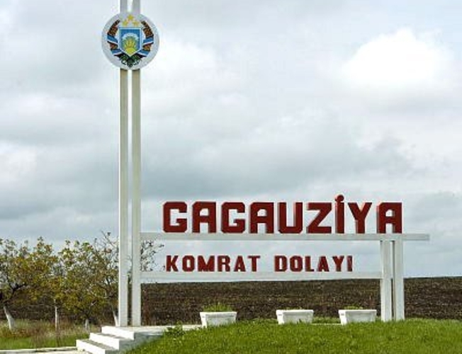 Гагаузия желает получить квоту в молдавском парламенте