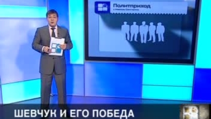 Иван Святченко и Виталий Андриевский: диалоги о Приднестровье