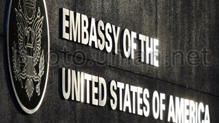 Разоблачение Глазьева. Штаб евроинтеграции Украины  в посольстве США
