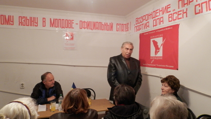 Вадим Мишин: Левый политический фланг сегодня раздроблен