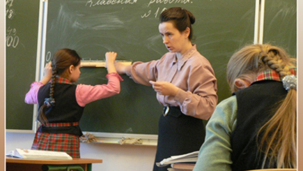 Учителям повысят зарплату на 20%