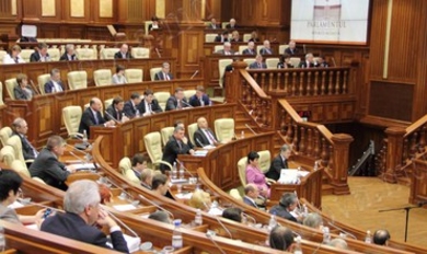 Сформированы  постоянные комиссии парламента